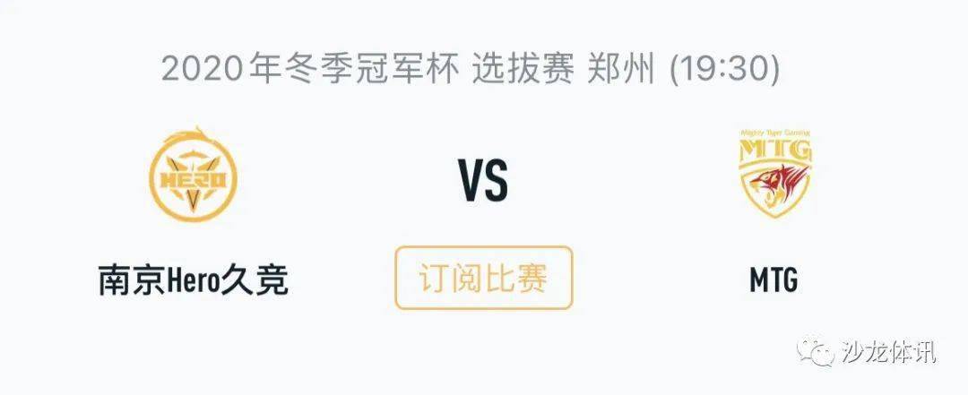 在沂南隆重 在沂南隆重