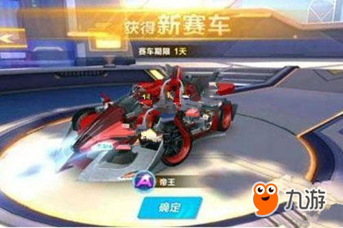 森林狼凭借 森林狼凭借