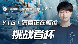 报道平台 报道平台