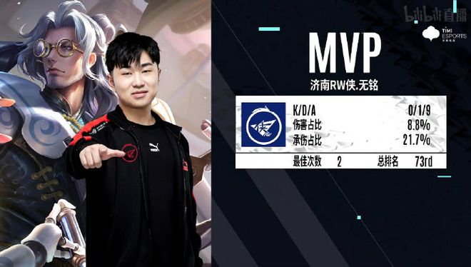 视频助理裁 视频助理裁