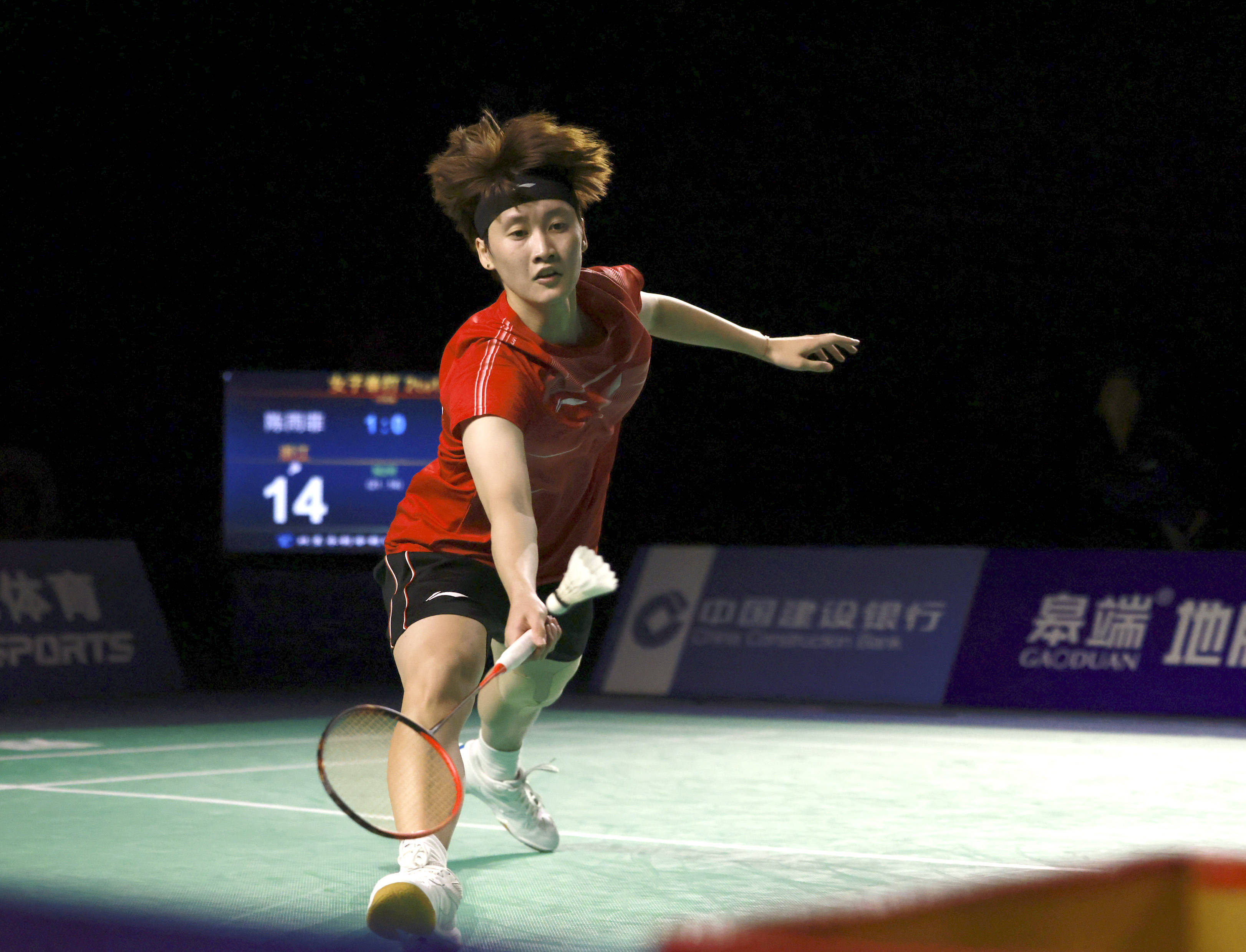 在竞争激烈 在竞争激烈