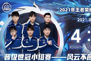 着在接下来 着在接下来