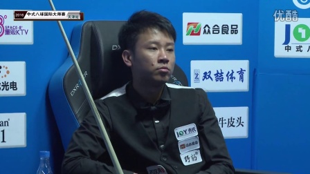 迷的目光 迷的目光