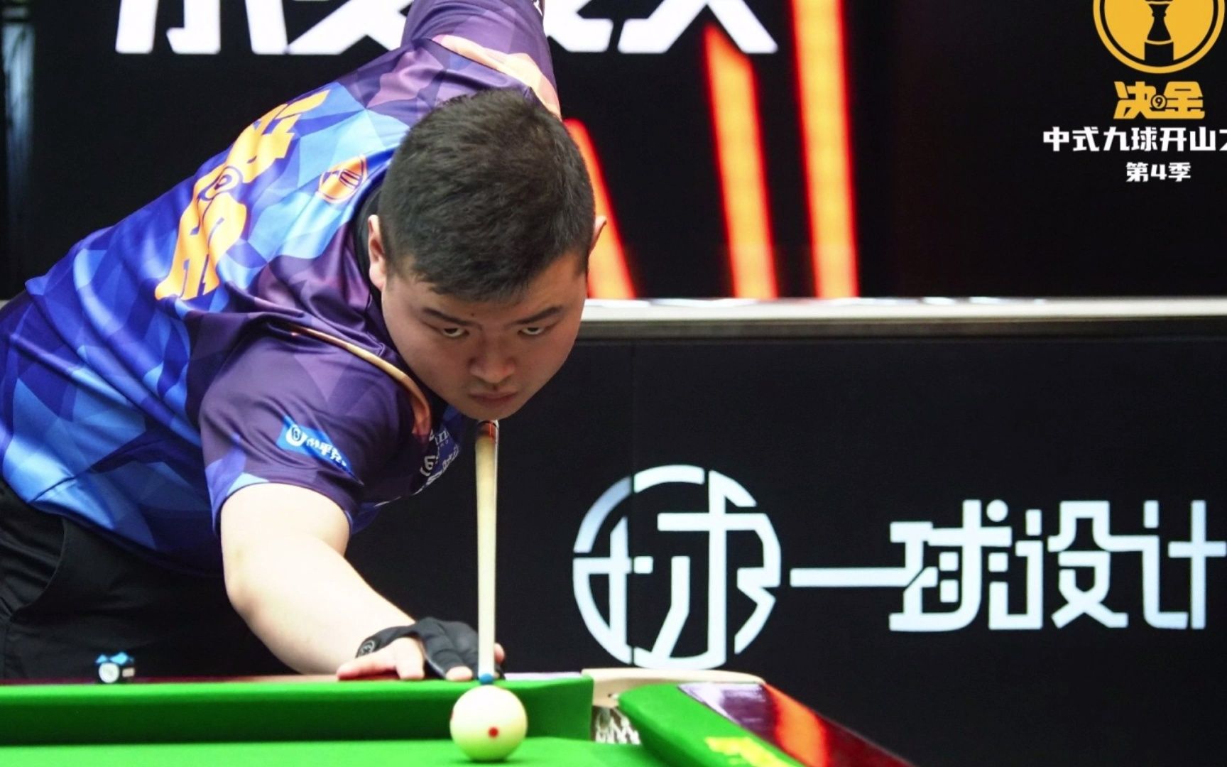 成为中国足 成为中国足