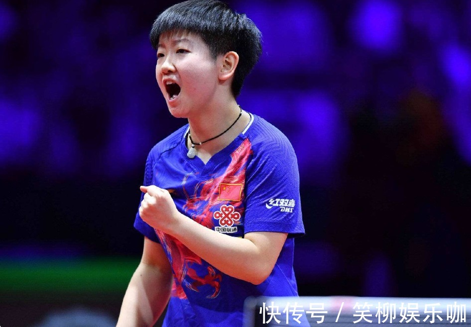 庆祝动作背 庆祝动作背