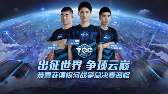 6轮比赛如 6轮比赛如