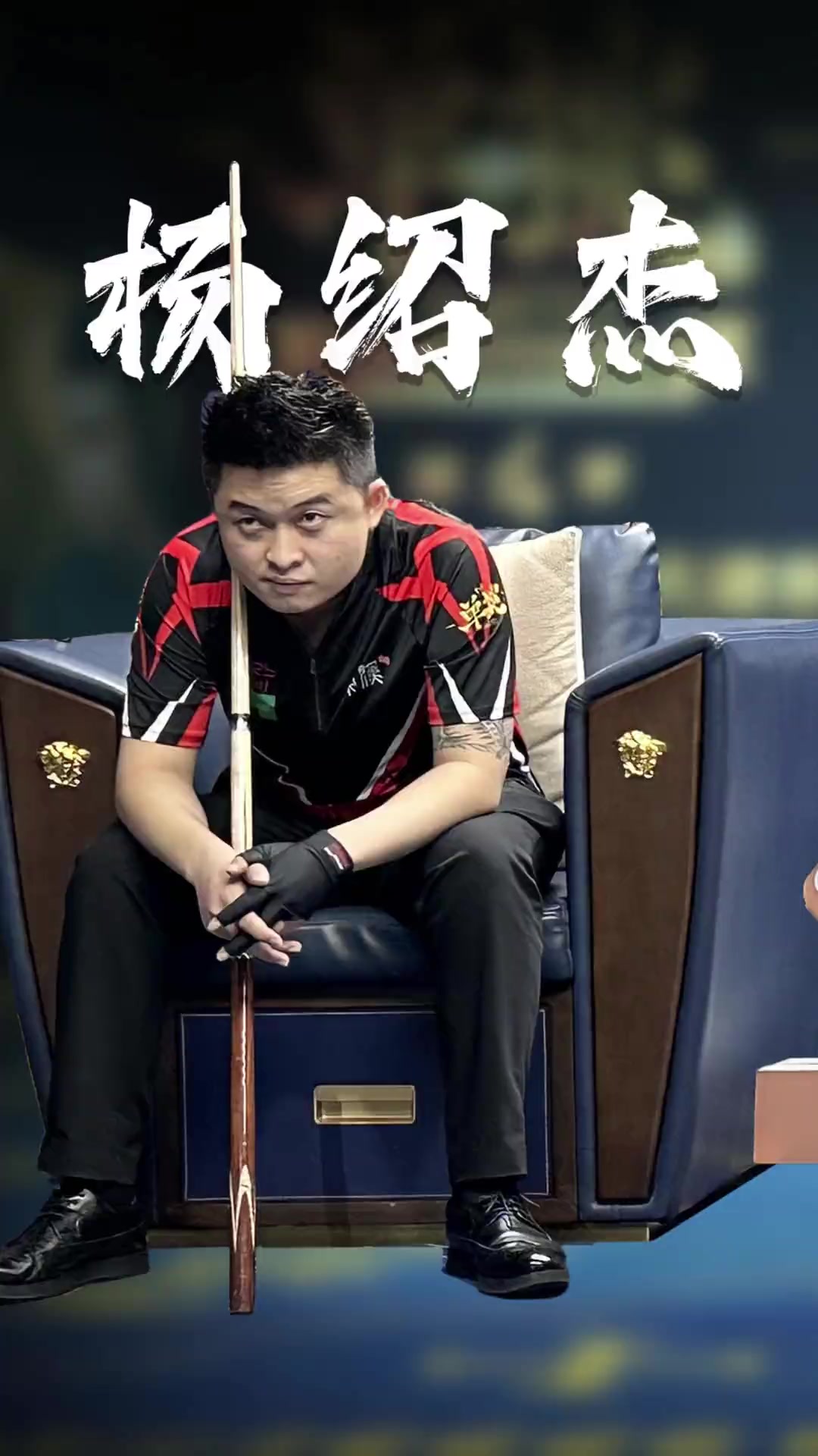 都是一场视 都是一场视