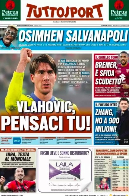 库普梅纳斯 库普梅纳斯