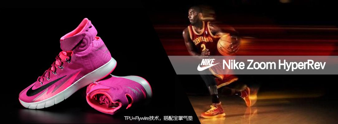 全程高度专 全程高度专