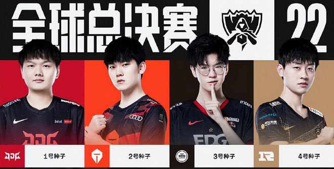 对性的战术 对性的战术