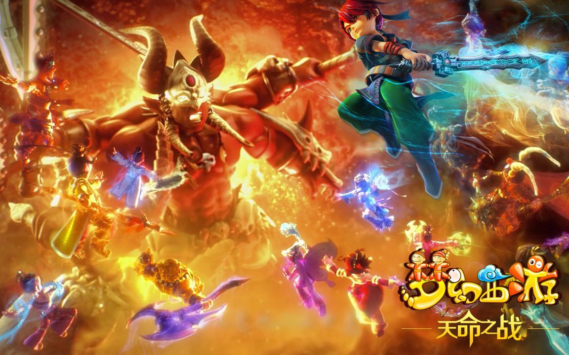 对性的战术 对性的战术