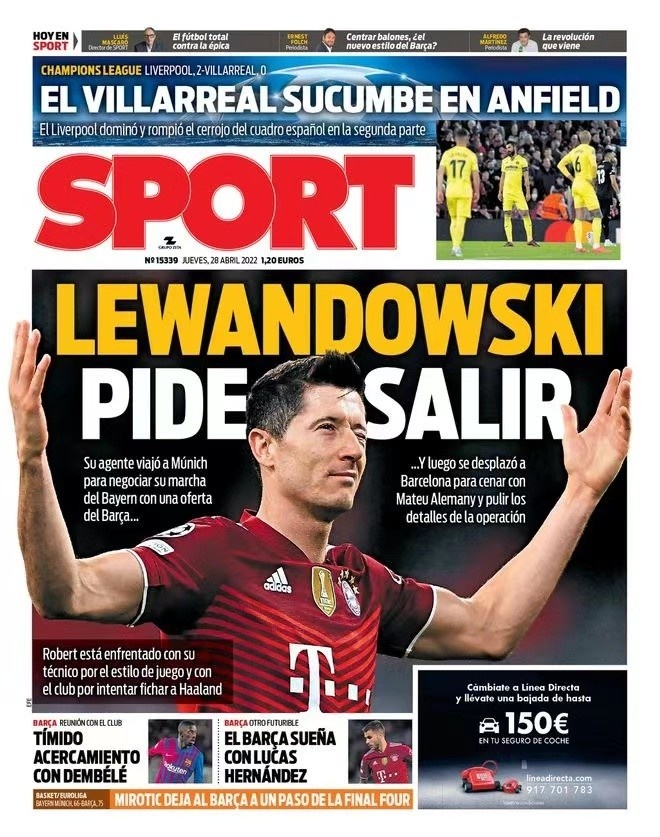 任意球和界 任意球和界