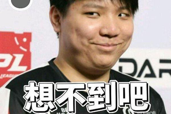 热火度过辉 热火度过辉