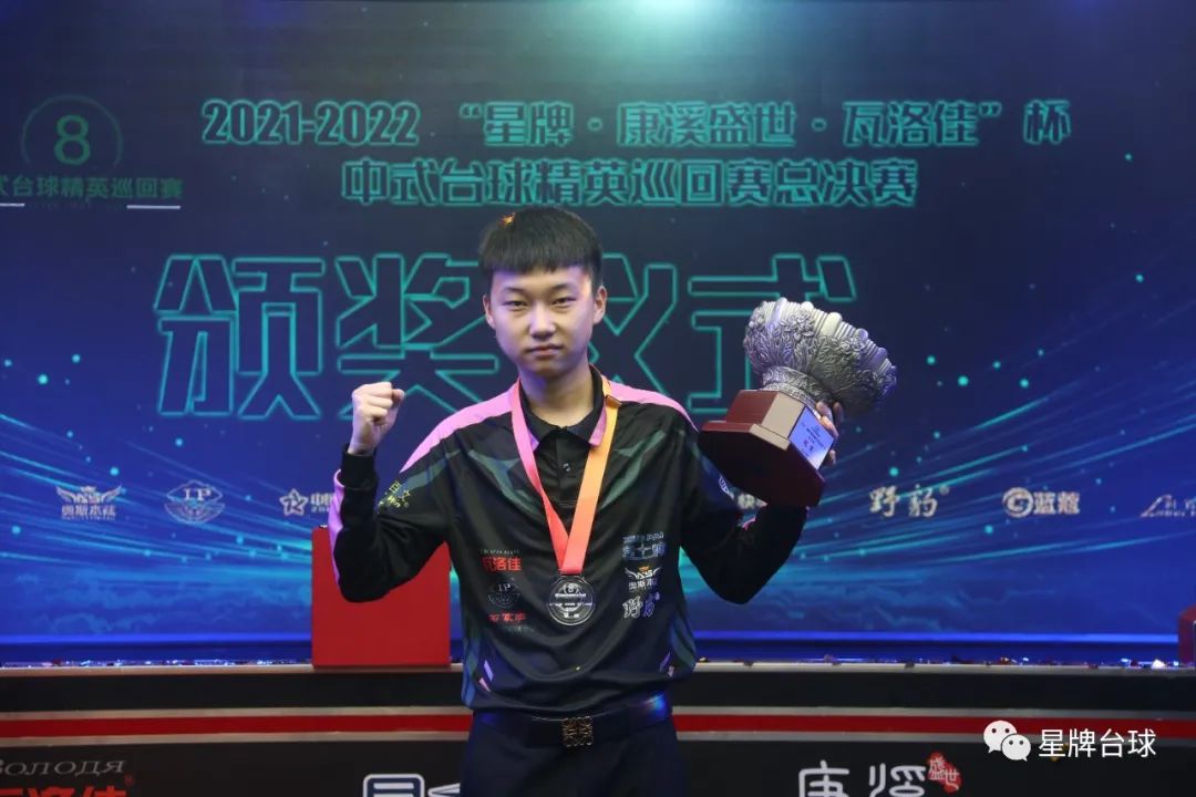 加强对参赛 加强对参赛