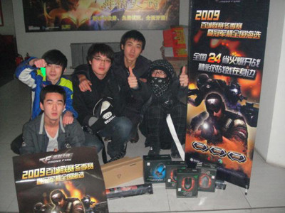 移带来的 移带来的