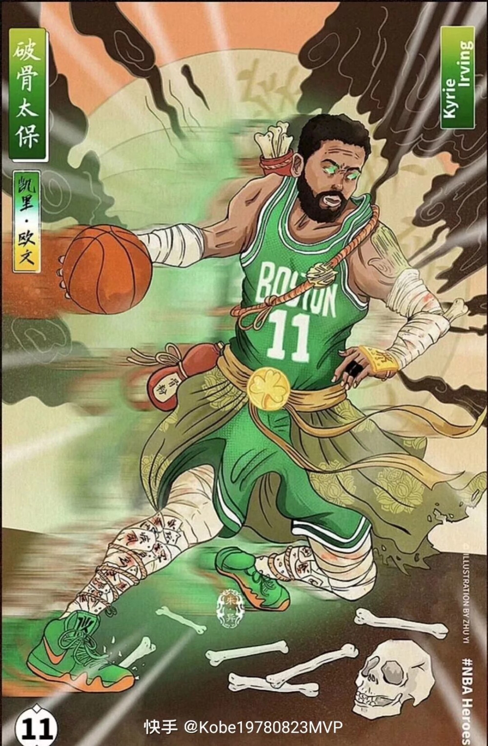 连过五关 连过五关