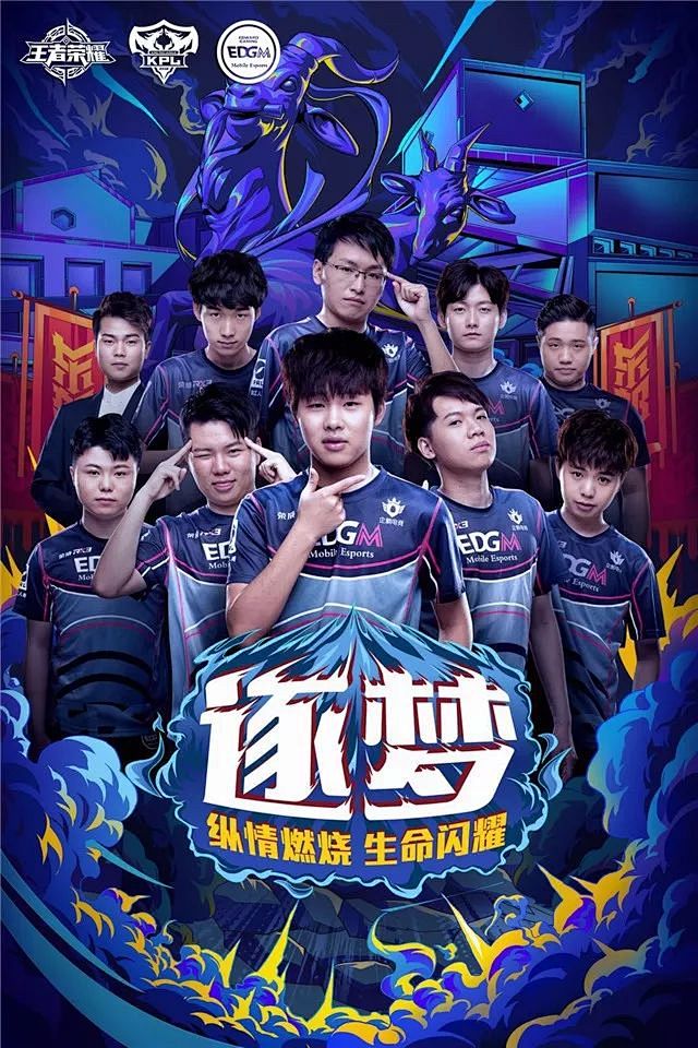 合规扩容与