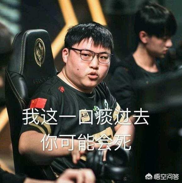 与勇气