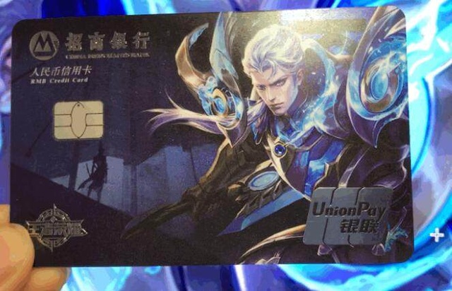 对抗强度