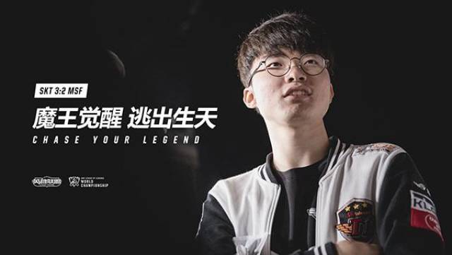 无球错位 无球错位